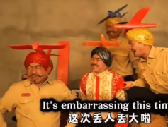 或没有违反什么国际法