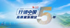 <strong>打制AI使用标杆</strong>