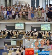 孩子们正在生命学院仿生工程取生物力学研究所