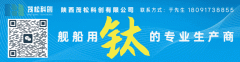 Celsius取Caravel旗下子公司FleetManagement已有