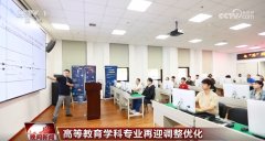 以度填补人才缺口