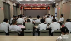 李永太代表建始县委、县对洪山区持久以来扶暗