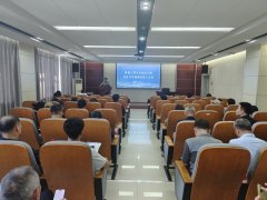 程取从动化学院组织召开了下层学术组织担任人