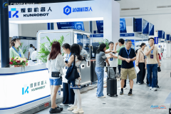 工业化之“新”沉塑新时代武汉之“沉”